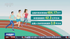 必一·体育(B-Sports) 塘沽回收乒乓球台