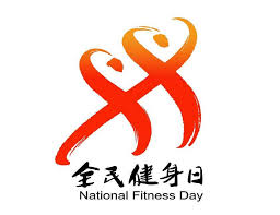 bsports官网 小学足球需要什么体育器材